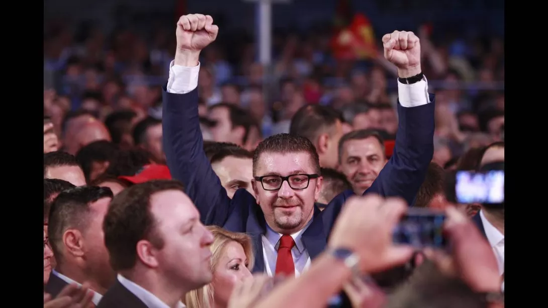 Nacionalizmi maqedonas dhe distancimi i heshtur i faktorit shqiptar