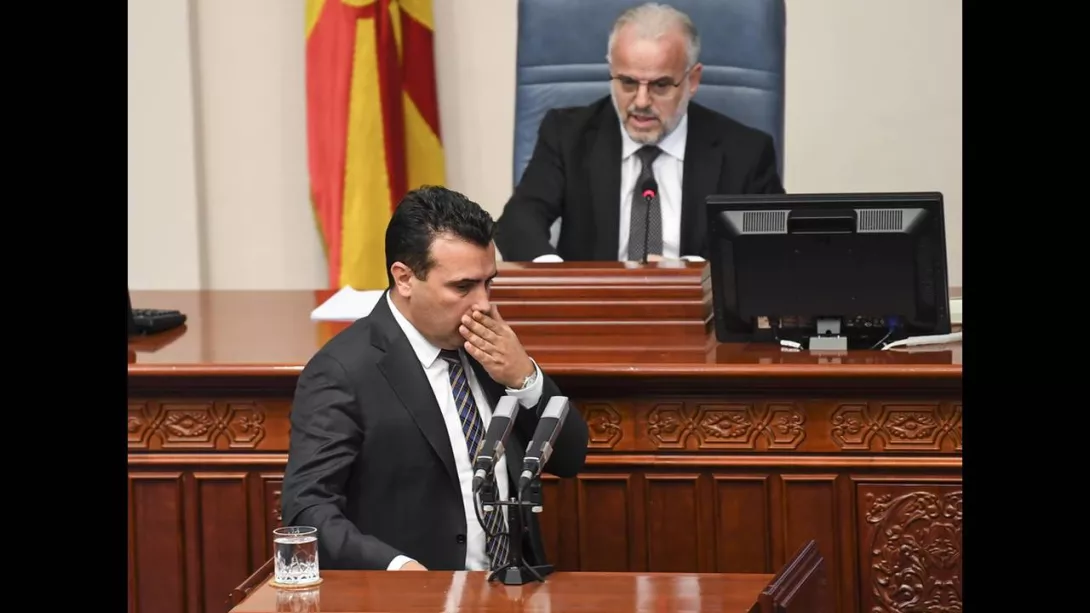 Zaev kalon “argjinaturën” e parë