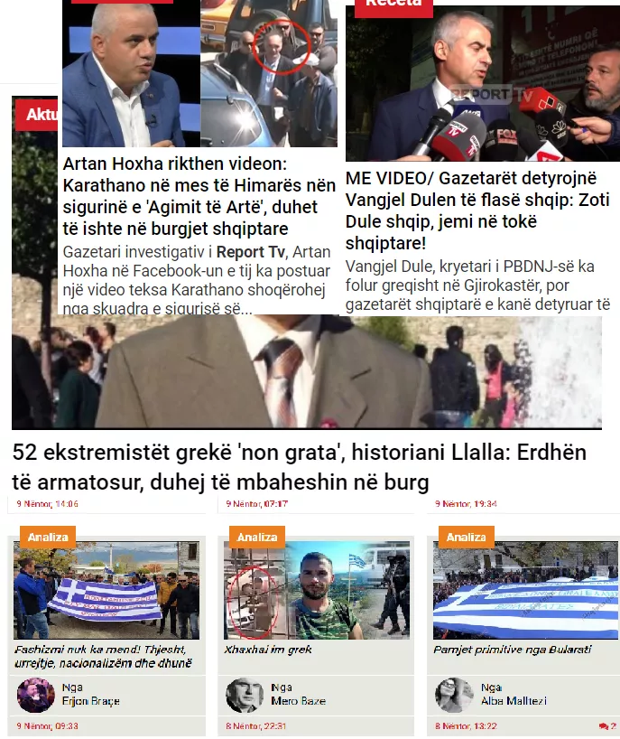 Kuvendi i Shqipërisë, çmim Carlo Bollinos. Ky i fundit krijon çmimin "Telini" pë gazetarinë patriotike