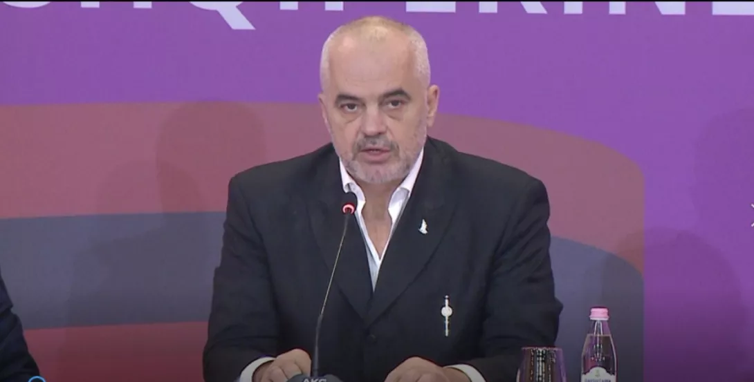 Lufta ime! (Video)