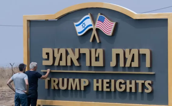 Golan, komuniteti hebre merr emrin e Trump