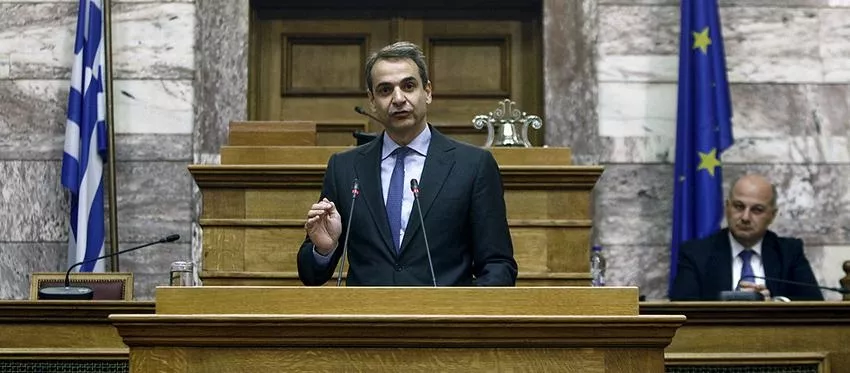 Një ligj i afërm i Athinës që shtron çështjen e statusit të Himarës