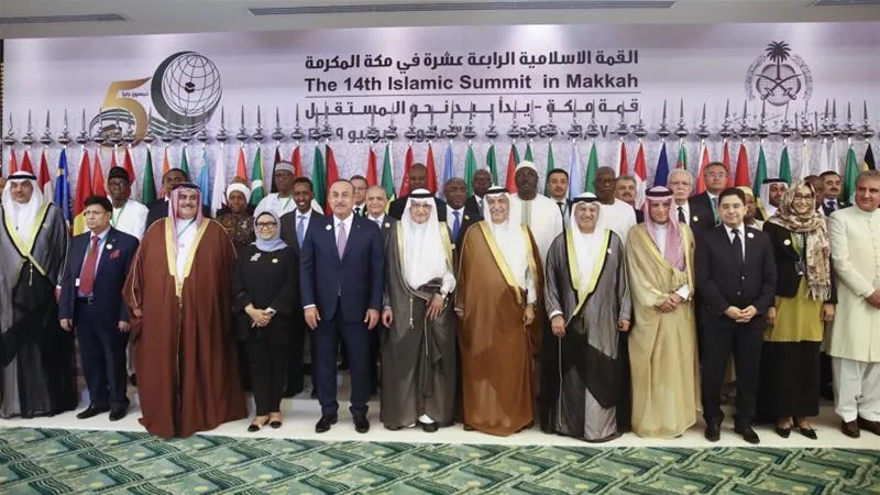 Organizata e Bashkëpunimit Islamik refuzon Planin e Trump për Palestinën