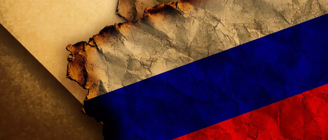Rusia dhe perustia gjeopolitike