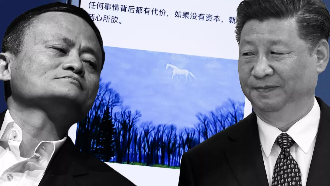 Jack Ma hiqet nga lista e të preferuarve të qeverisë kineze