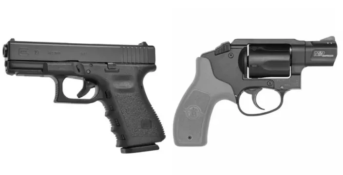 Pistoletë apo revolver?