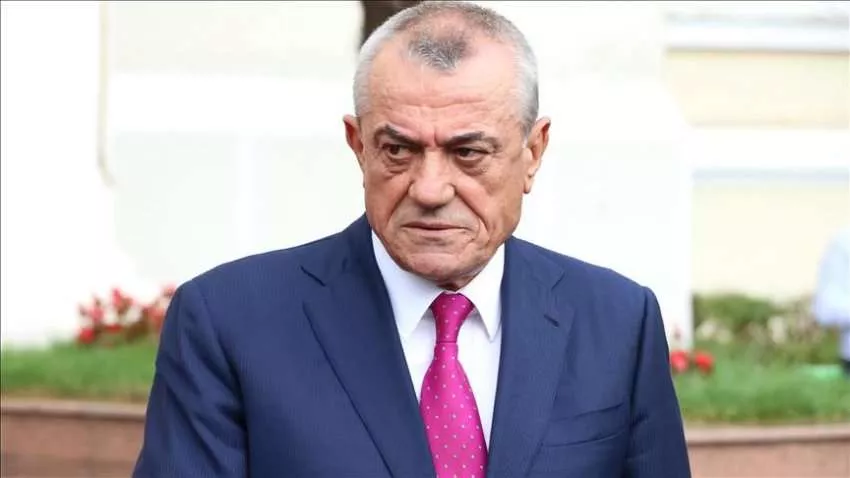 Një simbol ambiguiteti