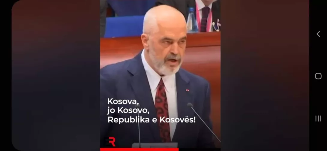 Masturbim me brohorima, rast pak i rrallë