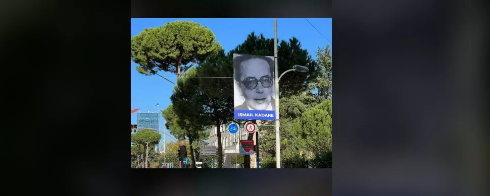 Figurë europiane ndoshta, por Europian Jo