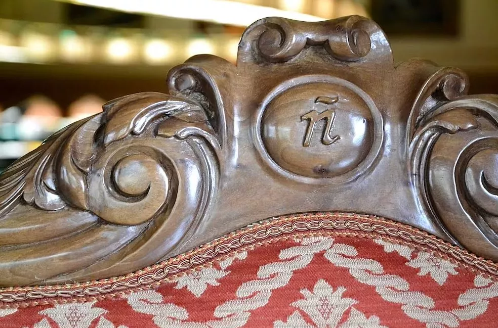 Historia e shkronjës ñ të spanjishtes