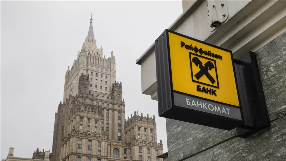 SHBA shton presionin mbi Austrinë për largimin e Raiffeisen nga Rusia