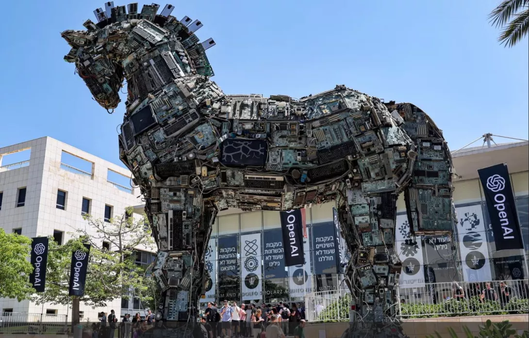 Shfaqet papritur një sistem i fuqishëm i inteligjencës artificiale