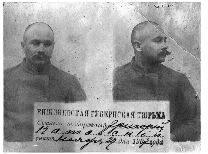 Gangsteri që u bë komandant i Ushtrisë së Kuqe