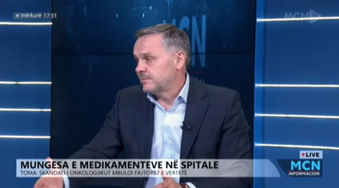 Edhe QSUT me koncesion?