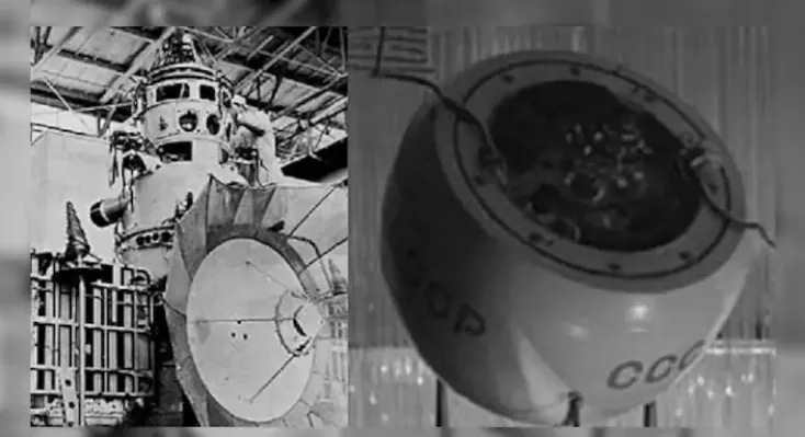 Bie në Oqeanin Indian, sonda kozmike sovjetike "Kosmos 482"