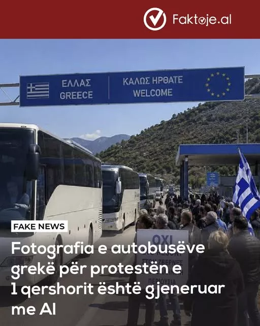 Ne jemi të grekut!
