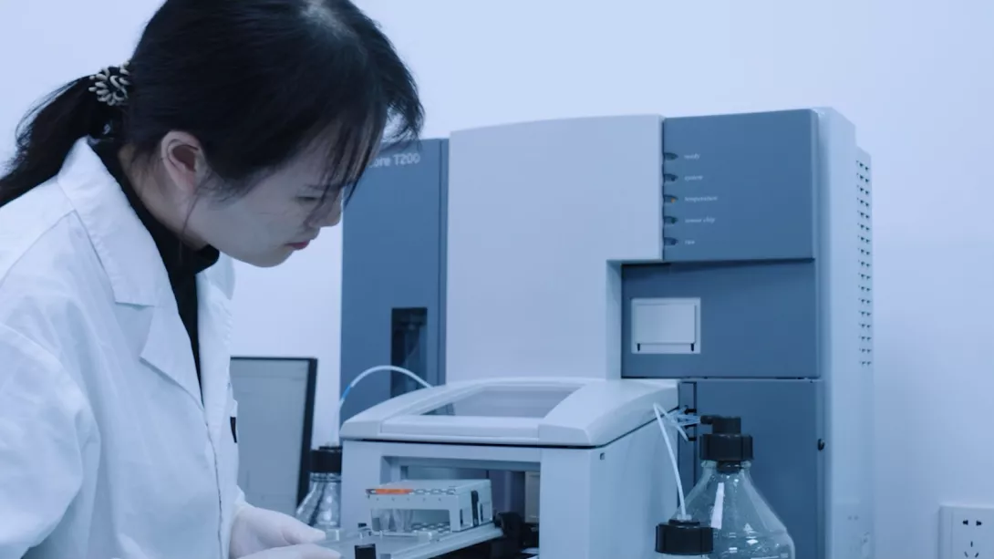 Industria farmaceutike e Kinës në rritje të shpejtë, Sanyou Bio synon zgjerimin në Britaninë e Madhe