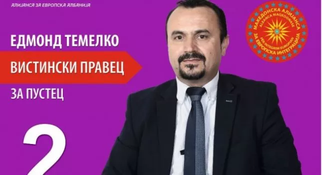 Arrestimi i kreut të Bashkisë së Pustecit/Prokuroria Speciale në Maqedoni dhe Byroja e Shqipërisë